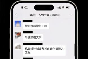 连续两届亚洲杯夺冠！卡塔尔真实实力是亚洲第几？